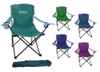 Personalized Portable Folding Lounge Beach Chair