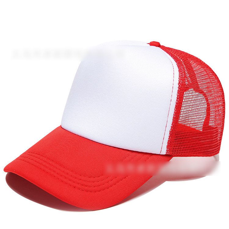 Travel Hat Parent-child Embroidered Baseball Cap