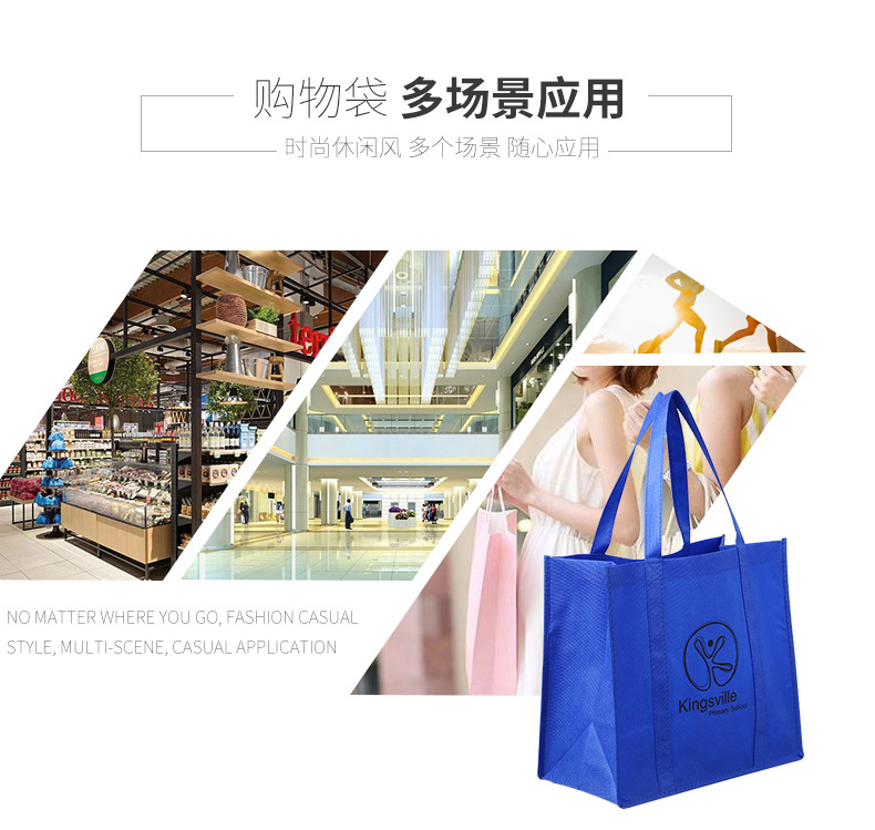 Portable Large Capacity Environmental Non-woven Bag