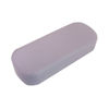 Lovely Creative Simple Portable PU Leather Glasses Storage Case