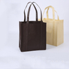 Non-Woven Shopping Tote Grocery Bag