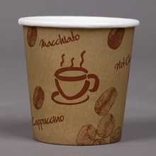 Paper Coffee Cup - Hot or Cold