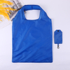 Collapsible Reusable Grocery Tote With Pouch