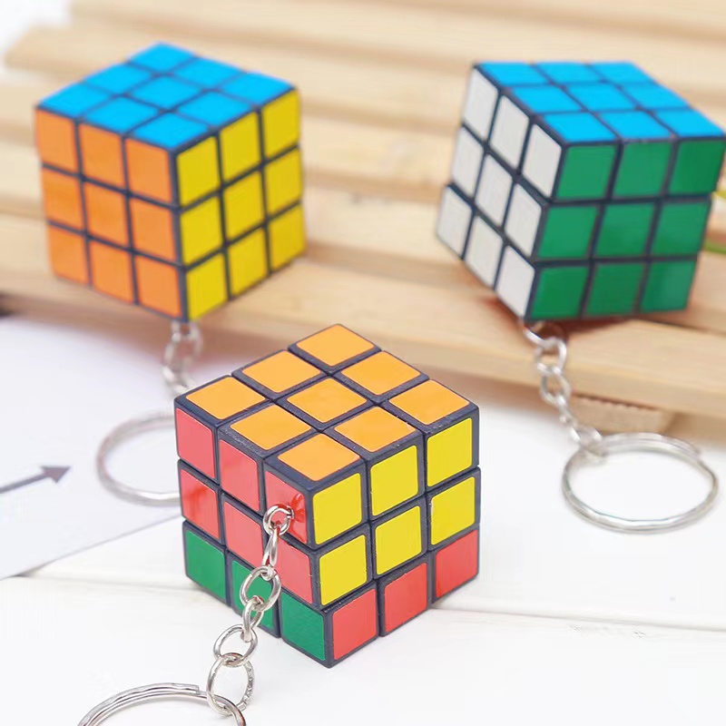Multicolor Cube Keychain