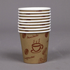 Paper Coffee Cup - Hot or Cold