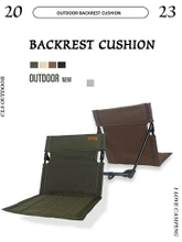 Foldable Cushoin Seat