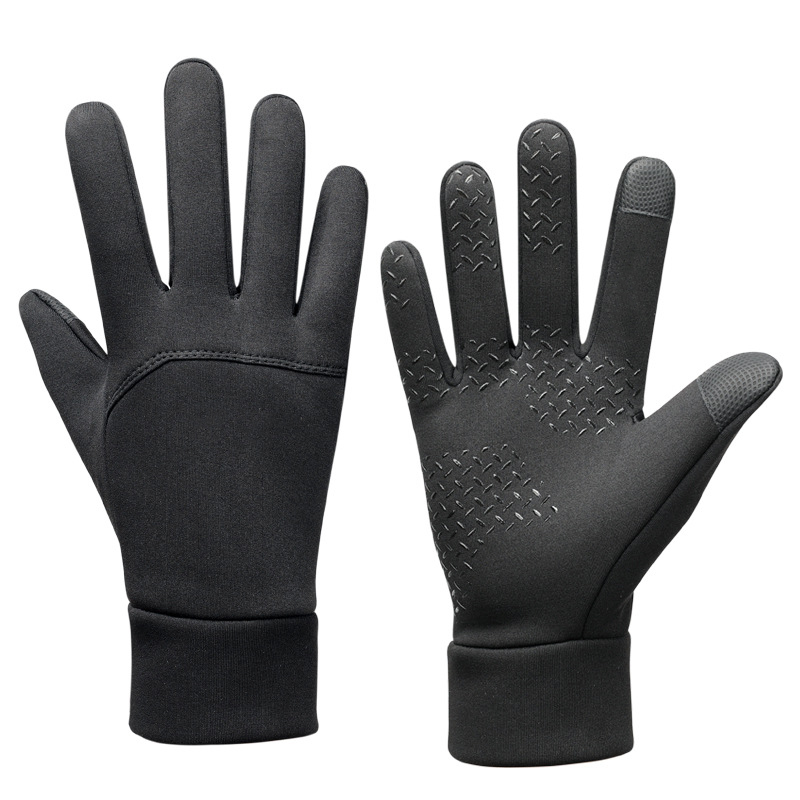 Outdoor Warm Full Finger Ski Cold And Non-Slip Gloves