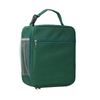 Rectangular Lunch Cooler Bag with Side Mesh Pockets