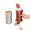 Customized Coffee Cup