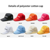 Customized Travel Hat Outdoor Activity Shade Baseball Cap