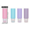 Silicone Travel Bottle