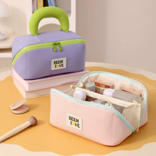 Large Capacity Handheld Makeup Bag