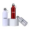 25oz Portable Aluminum Sports Water Bottle with Carabiner