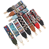 Customized Nylon Printed Bag Strap