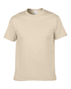 Gildan 100% Cotton Classic Fit Softstyle T-Shirt - 5.3 oz.
