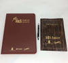 High Quality Leather Custom Notebook Set