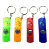 Kight Whistle Key Chain