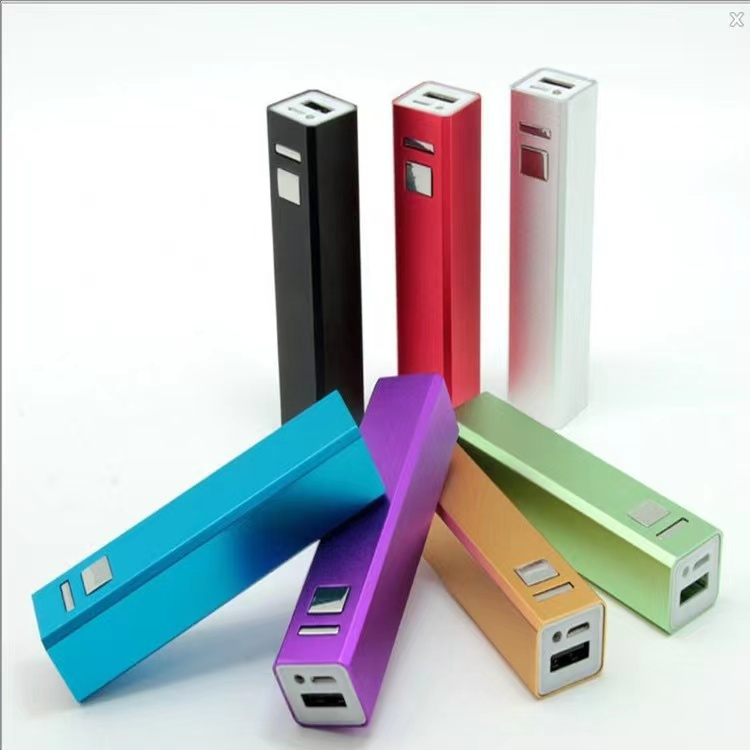 Classic Power Bank