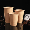 Kraft Paper Hot Coffee Beverage Cup