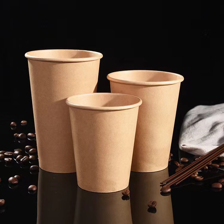Kraft Paper Hot Coffee Beverage Cup