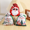 Christmas Polyester Gift Candy Bag For Kids