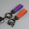 LOGO car leather keychain can be customized