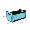 Foldable Oxford Car Trunk Organizer