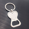 360 Degree Rotating House-Shaped Metal Keychain