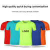 Quick Drying T-shirt Custom Printed Logo Marathon Running Reunion Collar Short Sleeve