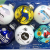 2025 Halloween Christmas Tree Ball Festival Ornaments Party