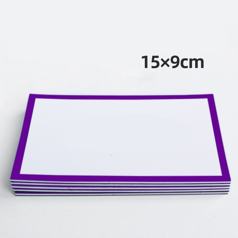 Dry Erase Magnetic Labels for Office, Fridge, or Whiteboard