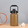 64oz Insulated Stainless Steel Outdoor Travel Jug Ice Bucket