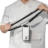Diagonal Cell Phone Lanyard