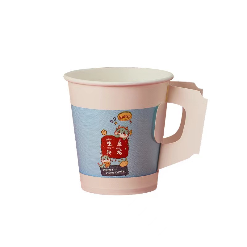 9oz Paper Cup with Handle