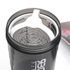 500ml Plastic Shaker Bottle With Storage
