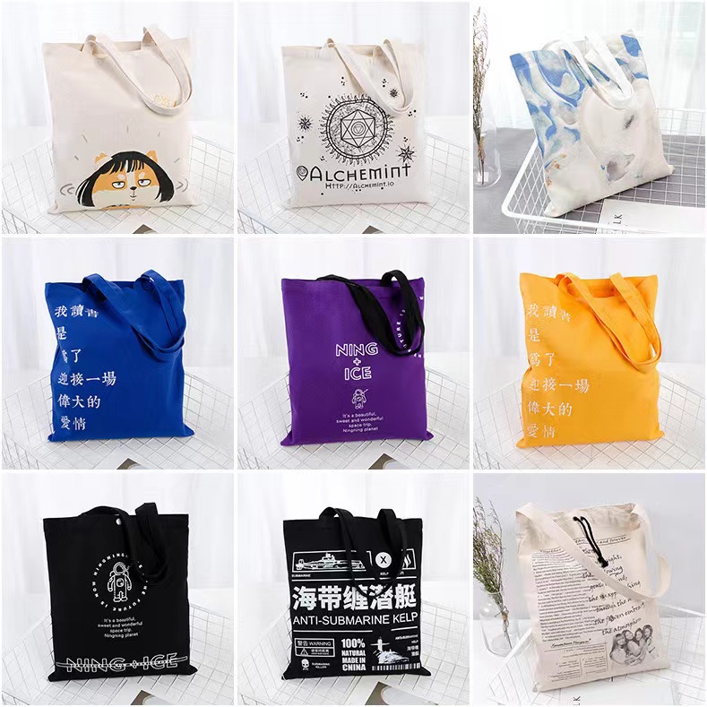 Custom Logo Canvas Bag
