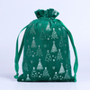 Christmas Polyester Gift Candy Bag For Kids