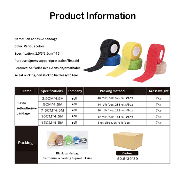 Sports Protection Self-Adhesive Elastic Bandage For Events