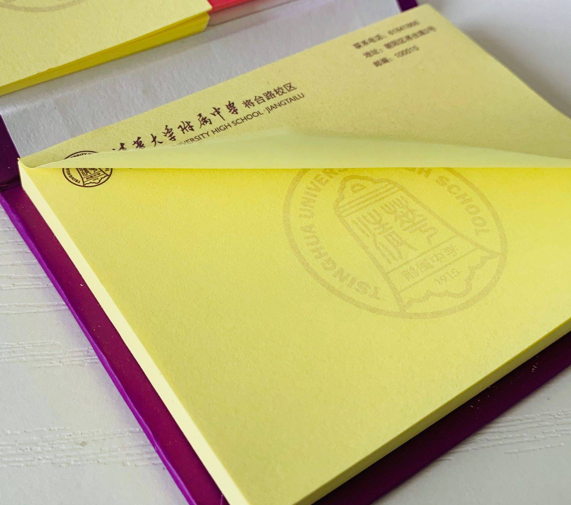 Hard Cover Sticky Note Memo Pad Set