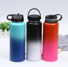 Gradient Stainless Steel Water Bottle Space Cup