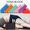 EVA Foam Soft Non-Slip Eco Friendly Yoga Brick