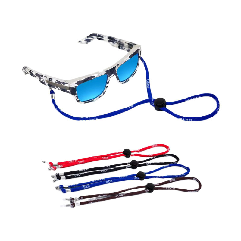 Glasses Lanyard