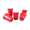 17oz Disposable Plastic Party Cup
