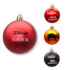 6/8/10cm Plastic Christmas Decoration Ball Ornaments