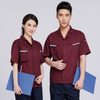 Utility Work Jacket Shirt Workwear Set Short Sleeve
