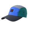 Five-panel Outdoor Sun Protection Baseball Caps Hats