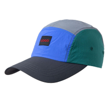 Five-panel Outdoor Sun Protection Baseball Caps Hats