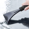 Snow Shovel For Utility Vehicle Deicing