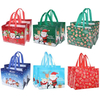Laminated Tote Bags