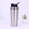 Double Wall Sport Protein Powder Shake Water Bottle Cup